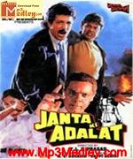Janata Ki Adalat 1994